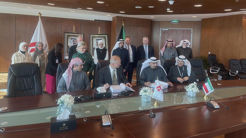 Kuwait event on December 14